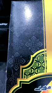 Peci Songkok Kopiah Santri Nasional Warna Polos Dewasa