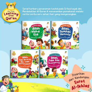 Buku Anak Muslim | My First Learning From Quran: Surat Al-Ikhlas | By Ziyadbooks