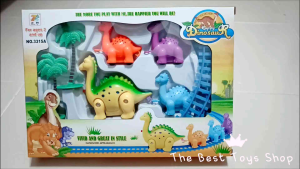 รางรถไฟไดโนเสาร์ ใส่ถ่าน