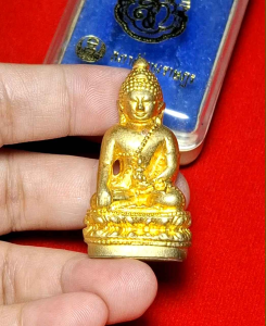 พsะกริ่งจักรตรี สก. ปี 2547 เนื้อทองทิพย์.