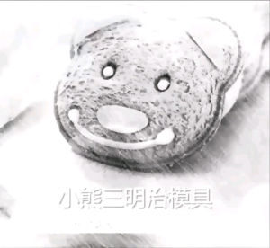 Cetakan Pemotong Roti Sandwich Karakter untuk Alat Dapur Sandwich DIY Bentuk Kartun