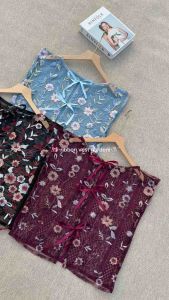 RIBBON VEST TILE BRUKAT GARDENIA // VEST PITA COQUETTE ERA