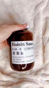 ซอสฮอยซิน750กรัม1ผลิตโดยง่วนสูน