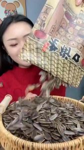 老街口瓜子 500g 焦糖 奶油 五香 山核桃 Sunflower Seed Kuaci