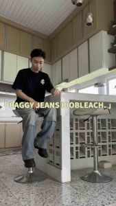 YSPANTS - BAGGY JEANS WIDE LEG BIOBLEACH WHISKER STRIP