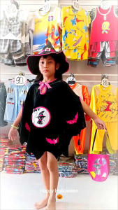 ชู่ชุดหลอด ชุดฮาโลวีนเด็ก ชุดแม่มด Halloween มีหมวก พร้อมส่ง