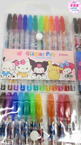 12pcs GLITTER PEN 12 COLORS WITH SCENT/ loot bag fillers / paninda / giveaways / party favors.