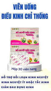Viên Bổ Huyết Điều Kinh Nhất Phong - Giảm Đau Bụng Kinh - Hổ Trợ Rối Loạn Kinh Nguyệt - Hộp 30 Viên Cải Thiện Tình Trạng Kinh Nguyệt Không Đều Viên Uống Bổ Huyết Từ Thiên Nhiên - Lazada