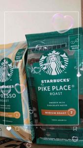 Starbucks House Blend Medium Roast Ground Coffee Arabica 100% Net: 200g BBF.21/04/26