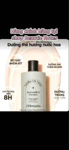 Sữa Dưỡng Thể trắng da De Memoria Scented Whitening Body Lotion 300ml