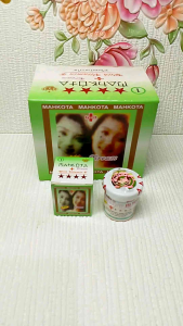 1 Lusin Cream Mahkota Plus With Vitamin E Segel Original