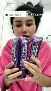 ยาสีฟันมณี มดซี่2หลอด 109