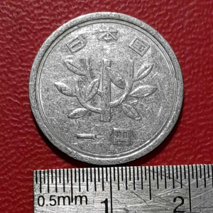 Koin Jepang Koleksi kuno lawas 1 Yen Aluminium Tahun 1955-2019 BEKAS