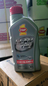 Oli Gardan Top 1 SGO 140 GL-5 1L: Pilihan Oli Mobil Berkualitas Tinggi untuk Kendaraan Berat