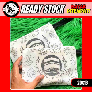 (ISI 25BIJI)READYSTOCK DS 20X12 DAUN KABAH SABLON ANTI LUNTUR SERBAGUNA BAHAN SPUNDBOND HARI INI KIRIM