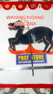 Wayang KIDANG KENCANA JATAYU GAJAH KUDA HARIMAU GARUDA KERETA KENCANA