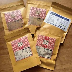 藤椒牛肉干麻辣冷吃即食五香味牛后腿肉无添加 120g大颗牛肉