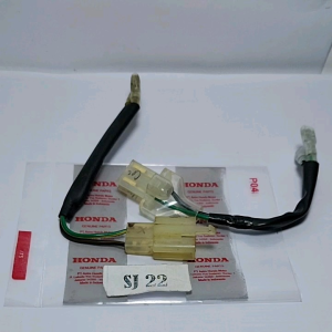 Sub cord FR stop SW - Beat K1A 32101K1AN00