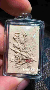 Thai Amulet Thep Na Ja Luang Phor Yit (哪吒三太子)龙婆易 佛历2536