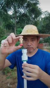 Vòi phun sương béc phun sương đồng chân ren 21 có lọc điều chỉnh