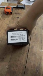 ลูกหมากกันโครงหลังcivic dimensions ลูกหมากกันโครงหลังซีวิค ไดเมนชั่น ปี2001-2005 Civic es ต่อ1คู่  Brand cera  เบอร์OEM : 52320-S5A-013  เบอร์ OEM : 52321-S5A-013  CL-6245R  CL-6245L