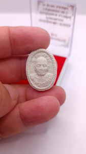 B037 พระผง ดวงเศรษฐี รุ่น 1 หลวงปู่ศิลา หลวงปู่มหาศิลา สิริจันโท วัดโพธิ์ศรีสะอาด อ.เมือง จ.กาฬสินธุ์ ปี 2563