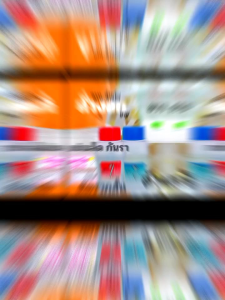 ถั่วงอกไม่เกิดเชื้อรา ผงดูไบสีชมพู ขนาด1กิโล สินค้าคุณภาพ