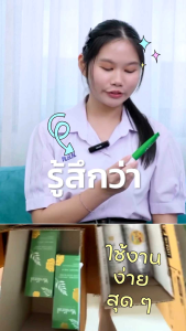 เมดิรอลเซรั่มกันเเดดออร์เเกนิค