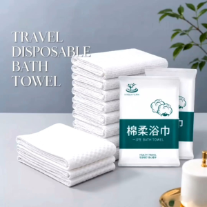 Disposable bath towel(50cm❌100cm)(70cm❌140cm) /A good helper for travel