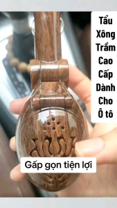 Bộ tẩu xông trầm hương cao cấp dành cho ô tô