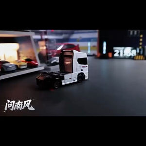 Xe Điều Khiển S917 Mini Drift Container 1/43 4WD Có Gyro - Điều tốc - Servo Cực Ngon