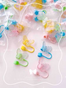 10mm Straw Cover Butterfly Straw Topper Resuable Silicone Straw Tip Covers Straw Protector for Stanley 30 40 Oz Tumbler