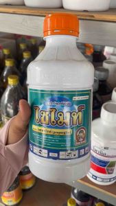 ไซไมท์ โพรพาร์ไกต์ (propargite) 20% W/V EC สารเดียวกับโอไมท์ (ขนาด 1 ลิตร)