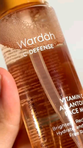 NEW! Wardah C-Defense Vitamin C Allantoin Face Mist 55 ml