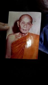 รูปภาพหลงปู่ดุลย์ ขนาด3.5*5นิ้ว เฉพาะรูปภาพ