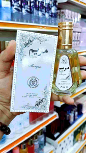 Maryam 100ml Eau de Parfum – Captivating Arabic Oriental Floral Scent for Women