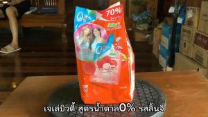 เจเล่ บิวตี้ น้ำตาล0% เยลลี่พร้อมดื่มผสมน้ำผลไม้ รสลิ้นจี่ ขนาด 240 กรัม จำนวน 36 ชิ้น