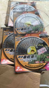 Lưỡi Cắt Cỏ Tròn Cao Cấp Nigita Nhật Bản Loại D = 255mm