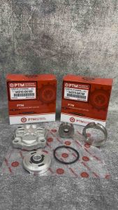Catridge Pompa / Katrid Isi Pompa Steering Toyota Innova Diesel / Hilux Vigo (1set) PTM 44310-0K160