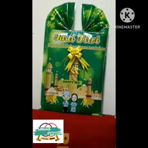(PROMO) 10 Pics Kantong Souvenir Lebaran