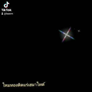 หินมงคลแท้ !!!! ไหมทองติดแร่เฮมาไทต์  เกรดน้ำใส แร่เยอะ พรีเมี่ยม ขนาด 4.5mm  เฮมาไทต์เกิดร่วมกับไหมทอง จะช่วยให้หินนั้นมีพลังดึงดูดเงินทอง ได้มากขึ้นนั่นเอง ข้อมือไม่เกิน 17cm ใส่ได้ค่ะ (ใส่อะไหล่ตกแต่งได้ค่ะ) - Lazada