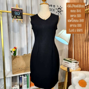 เดรสแฟชั่นผู้หญิง มือสอง | สินค้านำเข้า พร้อมส่ง พร้อมส่งเดรส
