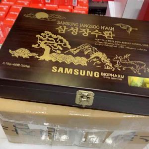 [ Chính Hãng ] An Cung Ngưu Hoàng Hoàn Trầm Hương Samsung Jangsoo Hwan Hàn Quốc Hộp Gỗ 60v Giúp Bổ Não Ngừa Tai Biến Giải Pháp Cải Thiện Sức Khỏe Não Bộ - Lazada