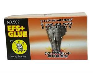 ( 5หลอด / 10หลอด ) กาวหลอด 3g กาวตราช้าง กาวตาช้าง กาวหลอดตราช้าง กาวเอนกประสงค์ ตราช้าง พาวเวอร์กลู แพ็ค 10 หลอด ประหยัด กาว ALTECO ราคาถูก ราคาส่ง