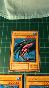YUGIOH Japanese VOL PG-50 奈耳 Misairuzame (N) 95%70%50%