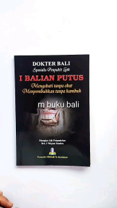 Penyakit Leak & Balian Putus: Panduan Lengkap