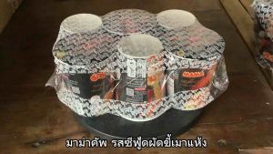 มาม่า รสซีฟู้ดผัดขี้เมาแห้ง ขนาด 63 กรัม จำนวน 6 ถ้วย