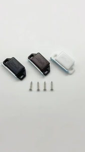 กันชนแม่เหล็ก ใหญ่ มีสกรู! (ขาว ชา ดำ) แม่เหล็กติดกับชนบานประตู ประตู แม่เหล็กดูดประตู กันชนประตูแม่เหล็ก กันชนตู้ มุ้งลวด มุ้ง Aluware AW128