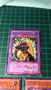 YUGIOH Japanese DP03-JP010 DP03-JP003 SD27-JA009 E．HERO 野蠻鋸刀人 Elemental HERO Wildedge 1SET (R) (N) LIGHT PLAYED95%95%95%