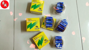 NITTO DENKO TAPE MAX 250C NO 973UL